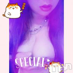 新潟デリヘル熟女の風俗 最終章(ジュクジョノフウゾクサイシュウショウ) なな(45)の11月7日写メブログ「絶好調wwうふっ💗🤭」