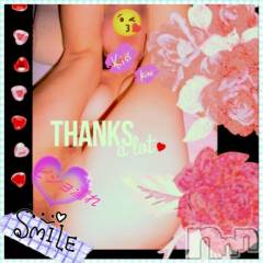 新潟デリヘル熟女の風俗 最終章(ジュクジョノフウゾクサイシュウショウ) なな(45)の8月24日写メブログ「仮性～巨根までヌキまくりww🤭」