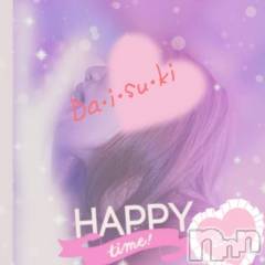 新潟デリヘル熟女の風俗 最終章(ジュクジョノフウゾクサイシュウショウ) なな(45)の11月9日写メブログ「ついに、イエローカードのお兄さんが…😖💞」