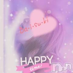 新潟デリヘル熟女の風俗 最終章(ジュクジョノフウゾクサイシュウショウ) なな(45)の1月15日写メブログ「ズル剥け巨根が…ww🤭✨」