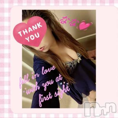 新潟人妻デリヘル 熟女の風俗 最終章(ジュクジョノフウゾクサイシュウショウ) なな(45)の10月8日写メブログ「いつものREALPLAYww🤭」