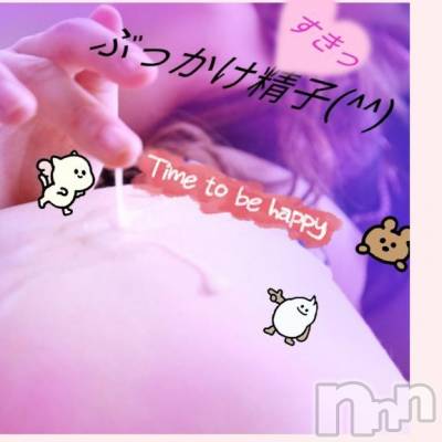 新潟人妻デリヘル 熟女の風俗 最終章(ジュクジョノフウゾクサイシュウショウ) なな(45)の12月14日写メブログ「性的興奮の雨嵐…ww🤭」