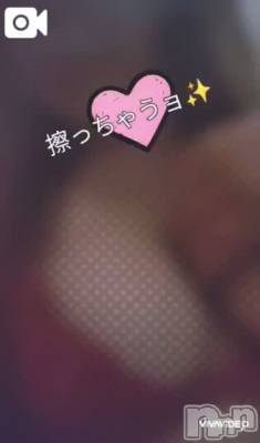新潟人妻デリヘル 熟女の風俗 最終章(ジュクジョノフウゾクサイシュウショウ) なな(45)の2月7日写メブログ「ハマってる～ww🤭」