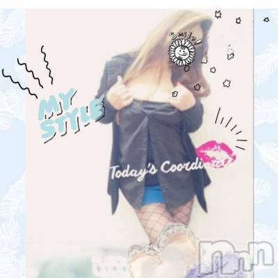 新潟人妻デリヘル 熟女の風俗 最終章(ジュクジョノフウゾクサイシュウショウ) なな(45)の4月8日写メブログ「桜の木の下で…うふっ💗🤭」