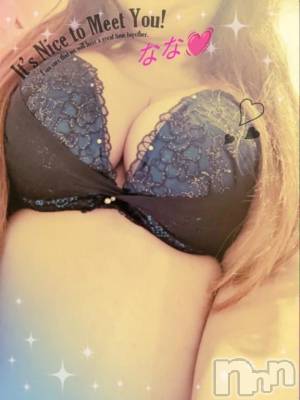 新潟デリヘル 熟女の風俗 最終章(ジュクジョノフウゾクサイシュウショウ) なな(45)の1月23日写メブログ「何かが変🤔...?ww🤭✨」