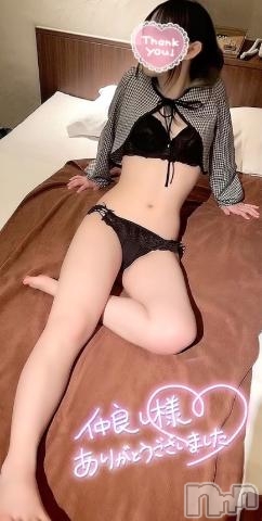 新潟風俗エステLiLa-リラ-(リラ) えま(24)の6月4日写メブログ「🕊2日連続🎀明日も会おう💗」