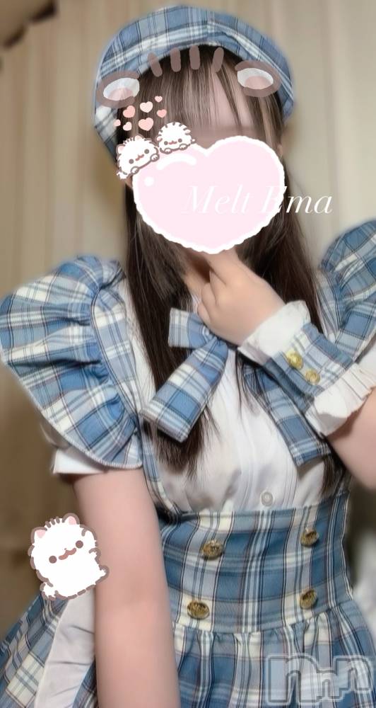 新潟デリヘルMelt(メルト) えま(24)の11月7日写メブログ「🧸📢本日ゲリラ&🕊前回🈵枠thank you°ʚ💌ɞ°」