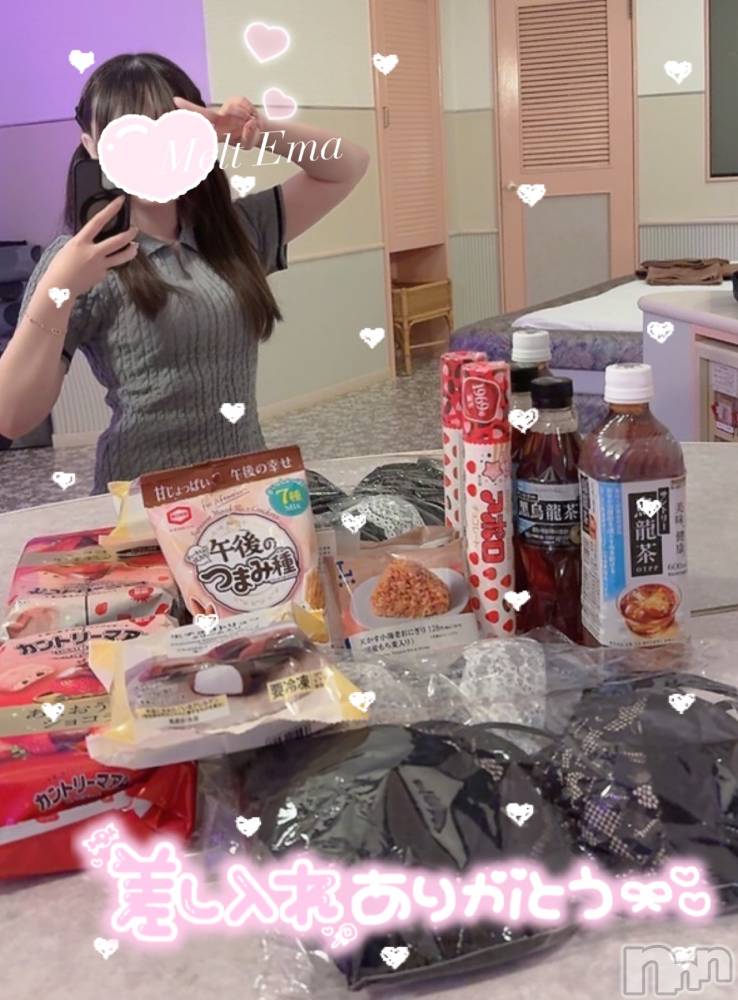 新潟デリヘルMelt(メルト) えま(24)の12月26日写メブログ「🧸次回🈳16:40➰&🕊🈵枠thank you°ʚ💌ɞ°」