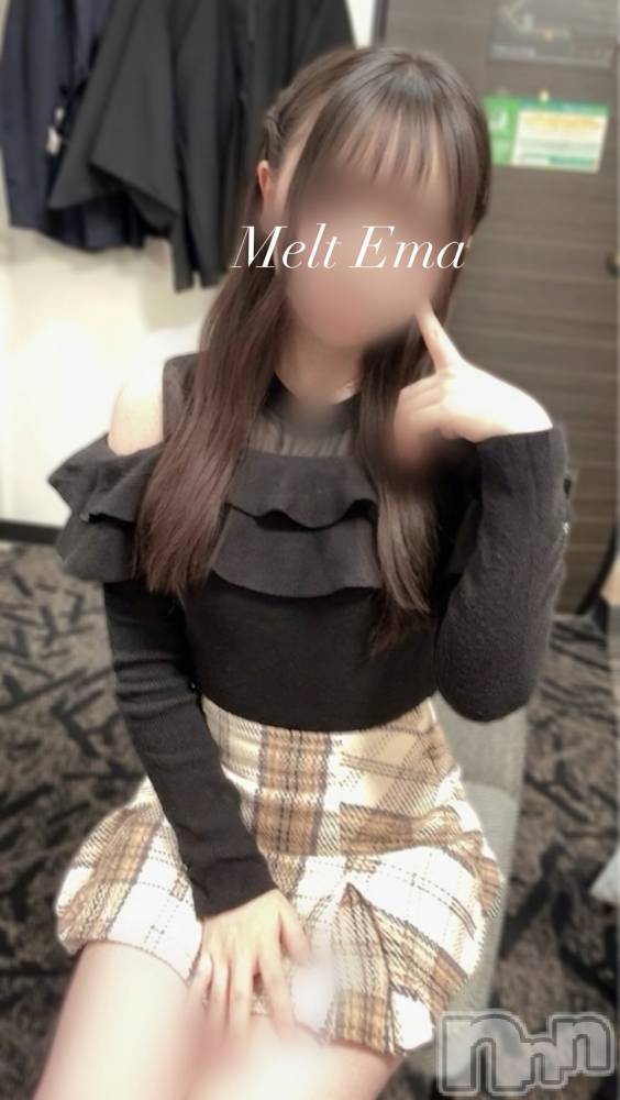 新潟デリヘルMelt(メルト) えま(24)の5月1日写メブログ「🕊前回🈵枠thank you°ʚ💌ɞ°」