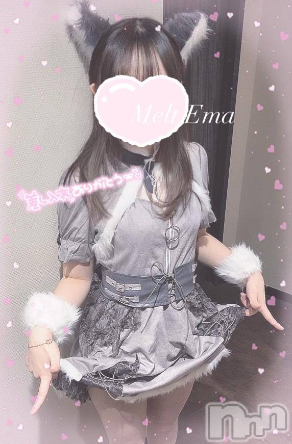 新潟風俗エステMelt(メルト) えま(24)の2月25日写メブログ「🧸本日🈳21:00＆🕊昨日はありがとう°ʚ💌ɞ°」