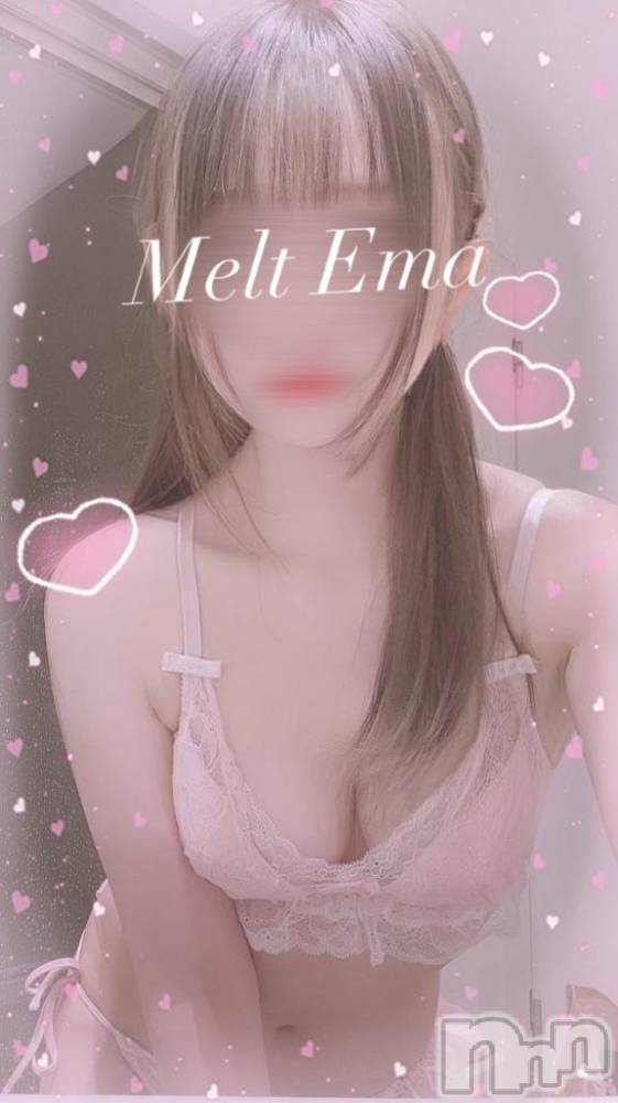 新潟風俗エステMelt(メルト) えま(24)の3月14日写メブログ「🧸🈳21時➰&🕊前回の出勤のお礼°ʚ💌ɞ°」