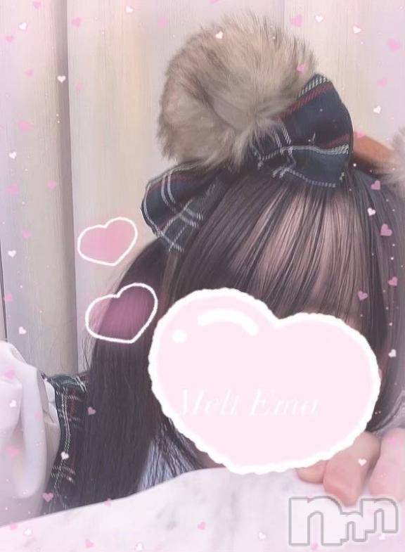 新潟風俗エステMelt(メルト) えま(24)の4月12日写メブログ「🧸🈳21:00➰&🕊本指名様ありがとう💗」