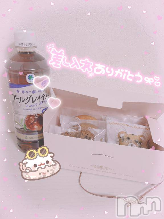 新潟風俗エステMelt(メルト) えま(24)の5月31日写メブログ「🧸🈳15:00➰&🕊昨日🈵枠thank you°ʚ💌ɞ°」