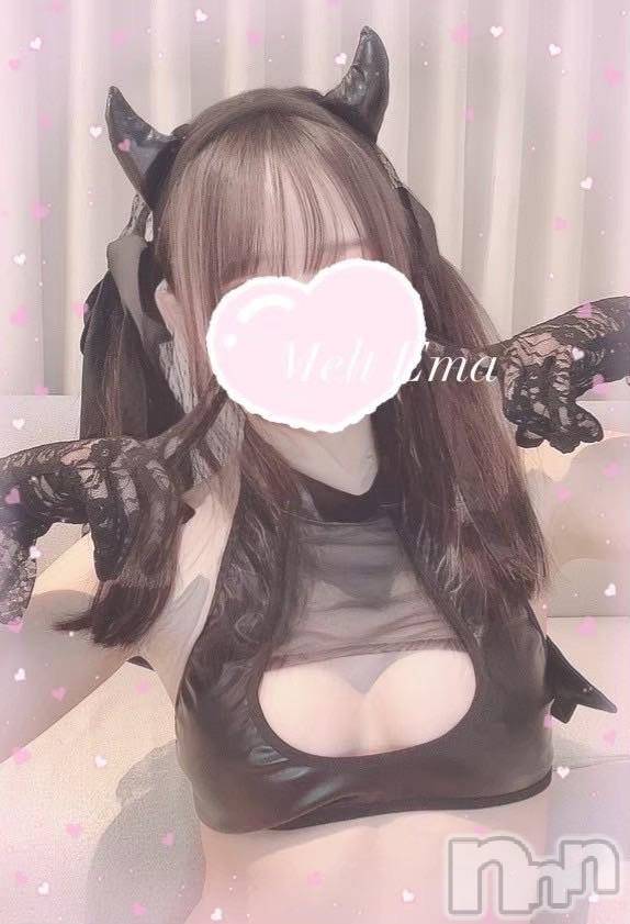 新潟風俗エステMelt(メルト) えま(24)の6月16日写メブログ「🧸🈳21:00➰&🕊前回のお礼°ʚ💌ɞ°」
