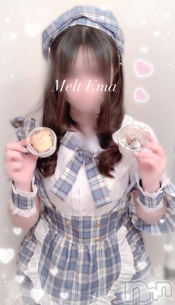 新潟デリヘルMelt(メルト) えま(24)の2月13日写メブログ「🧸次回🈳23:30➰1枠&明日のご予約完売🈵🎀」