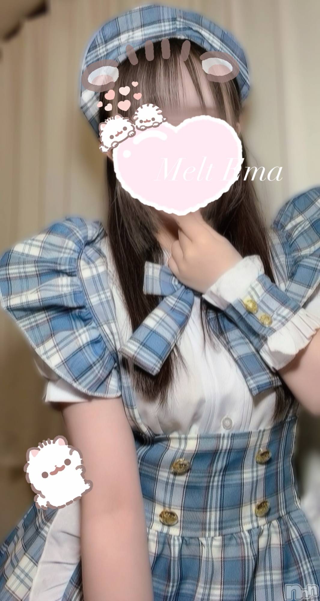 新潟デリヘルMelt(メルト)えま(24)の2025年11月7日写メブログ「🧸📢本日ゲリラ&🕊前回🈵枠thank you°ʚ💌ɞ°」