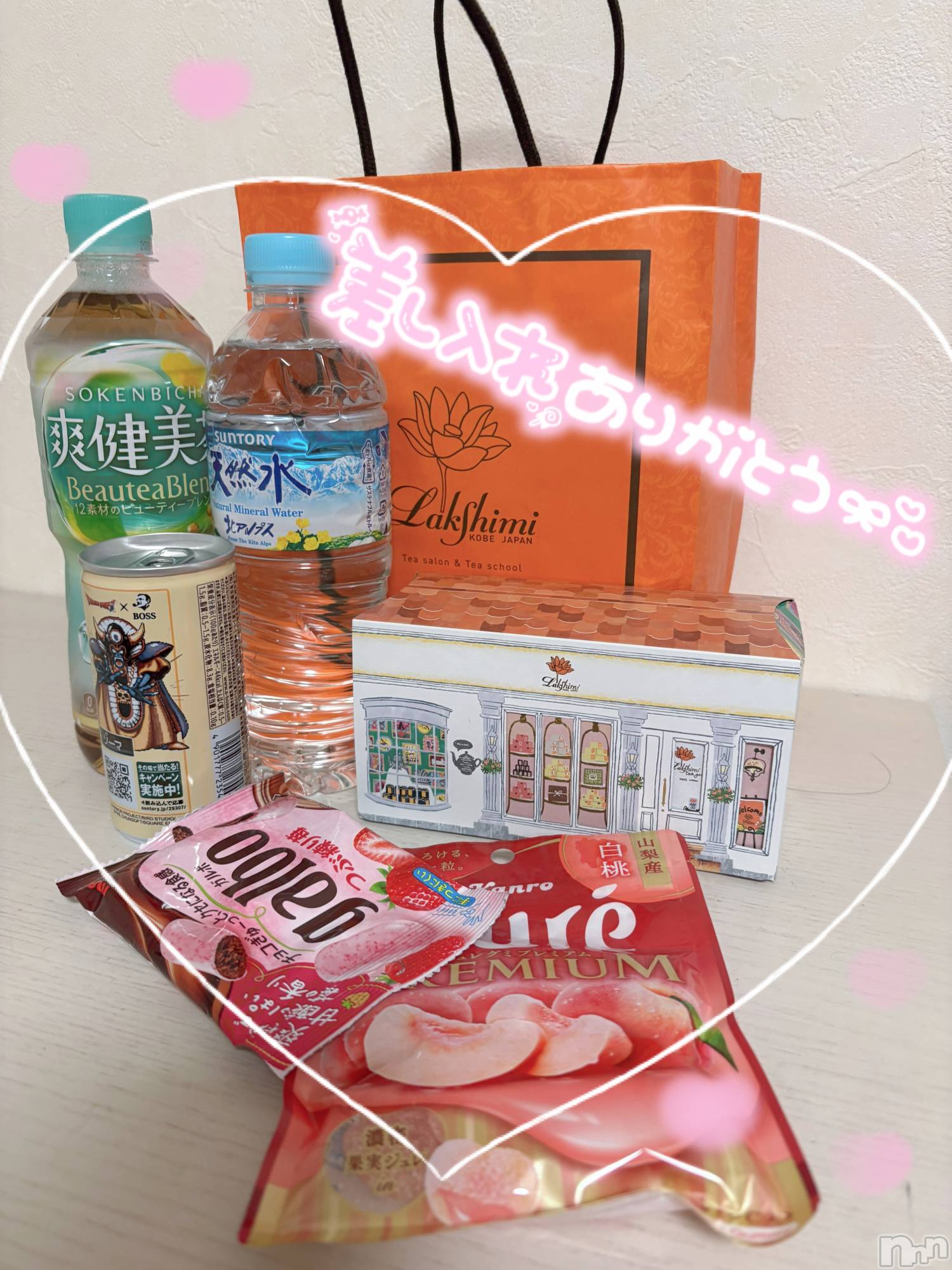 新潟デリヘルMelt(メルト)えま(24)の2025年12月20日写メブログ「🧸次回🈳15:00➰&🕊🈵枠thank you°ʚ💌ɞ°」