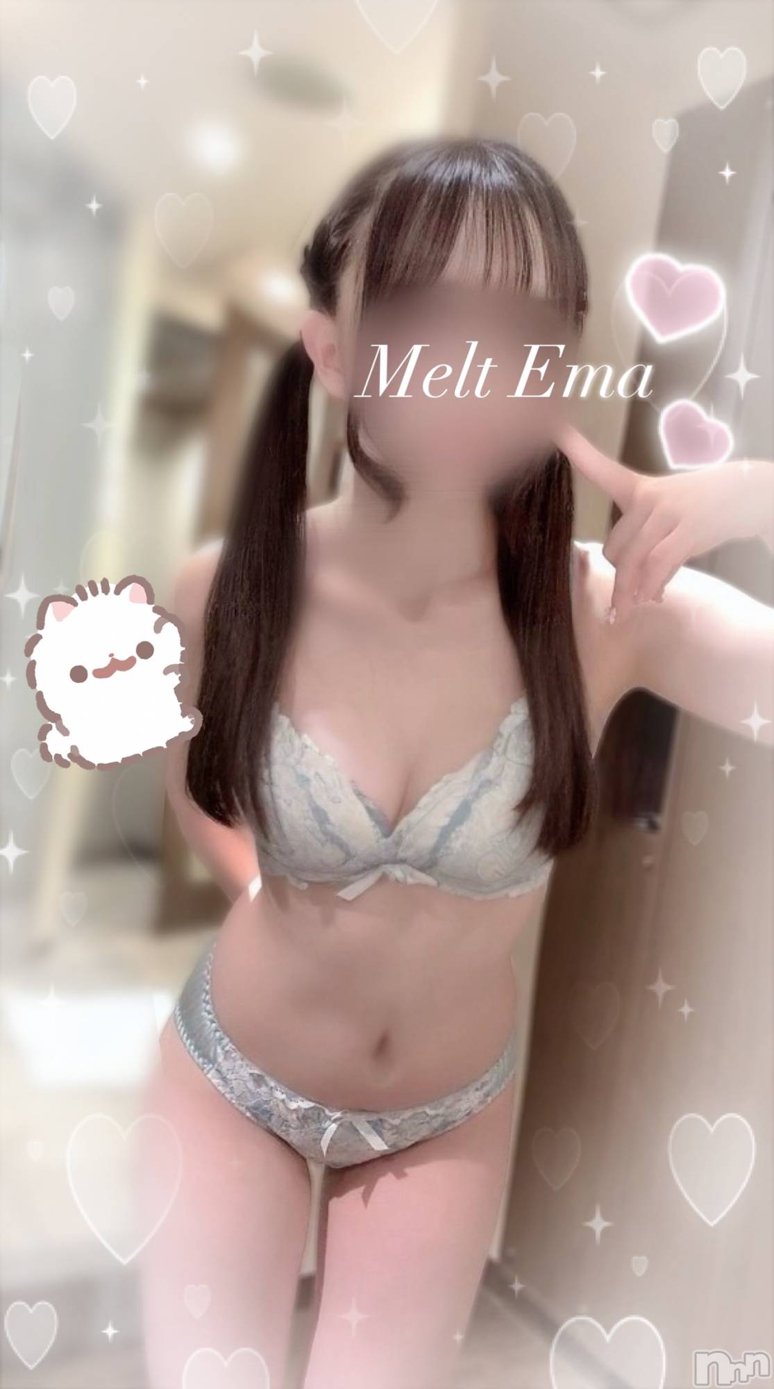 新潟デリヘルMelt(メルト)えま(24)の2025年12月26日写メブログ「🧸📢ゲリライベント」