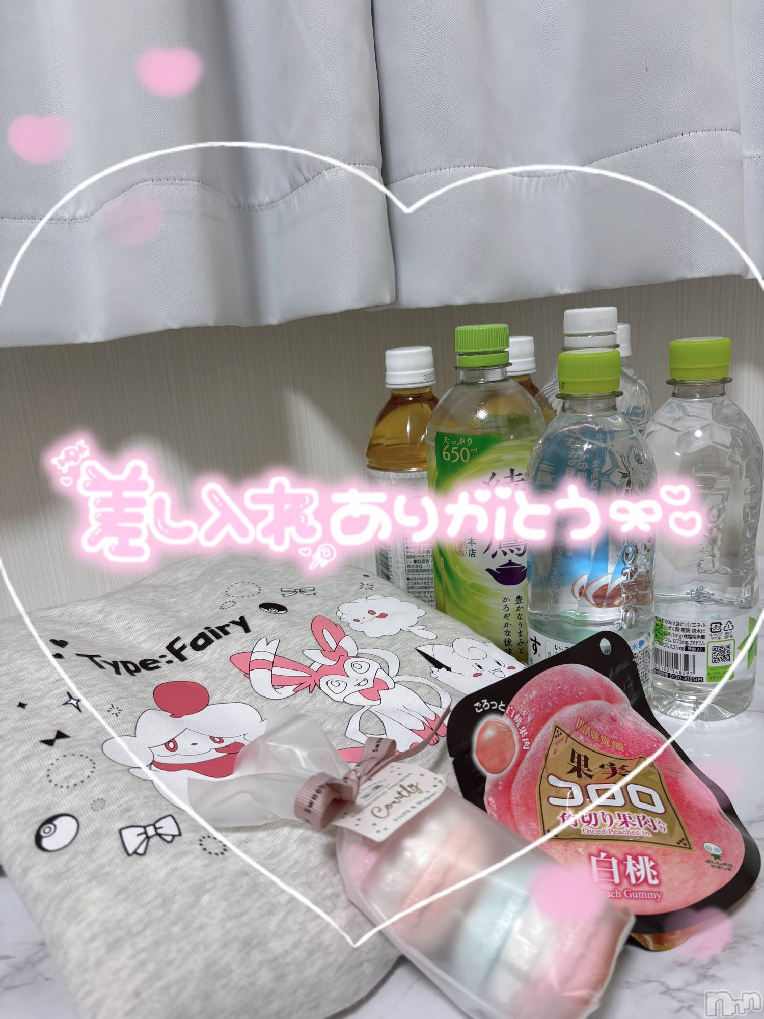 新潟デリヘルMelt(メルト)えま(24)の2025年12月28日写メブログ「🧸🈳17:00➰&🕊🈵枠thank you°ʚ💌ɞ°」