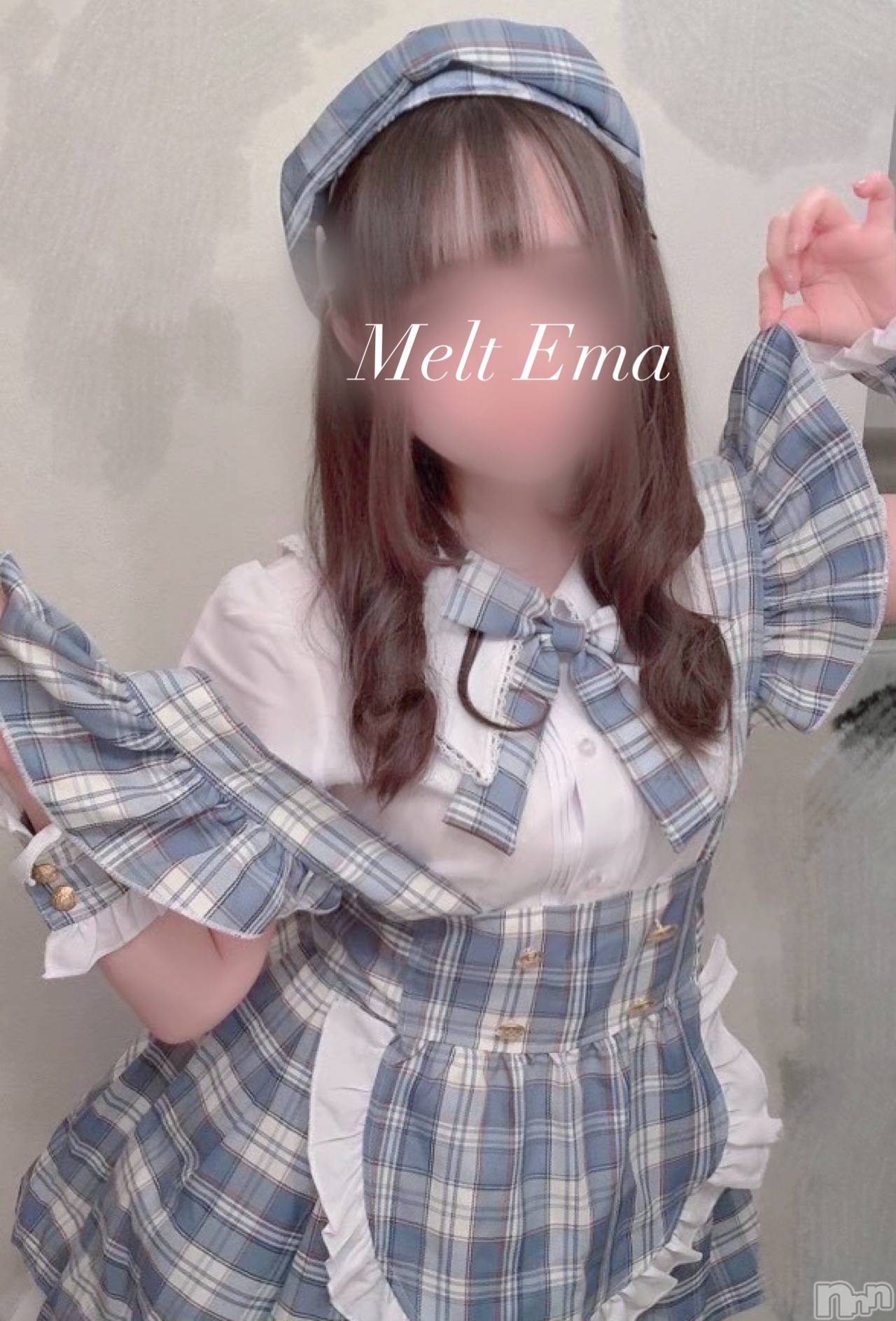 新潟デリヘルMelt(メルト)えま(24)の2026年6月4日写メブログ「🧸次回🈳21:00➰」