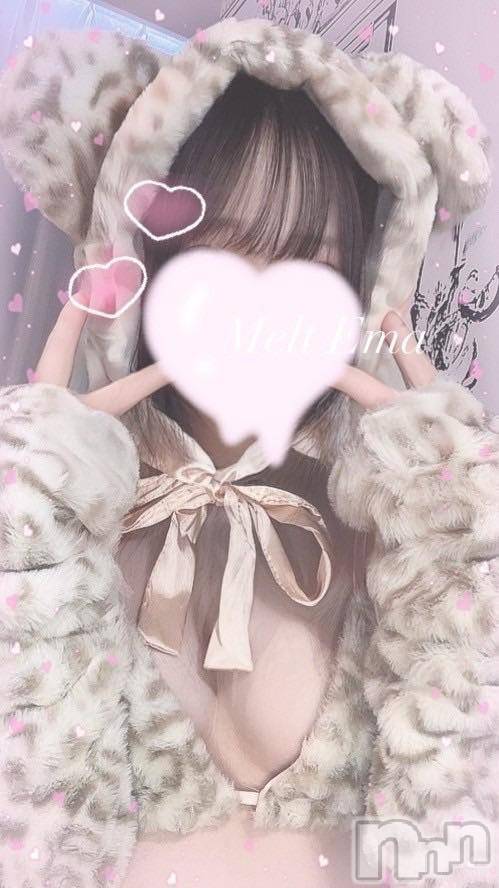 新潟風俗エステMelt(メルト)えま(24)の2025年1月28日写メブログ「🕊🧸疲れたあなたに癒しを🍃✨」
