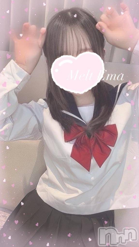 新潟風俗エステMelt(メルト)えま(24)の2025年2月2日写メブログ「🧸🕊本日10:00～&昨日のお礼°ʚ💌ɞ°」