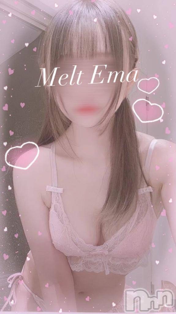 新潟風俗エステMelt(メルト)えま(24)の2025年3月14日写メブログ「🧸🈳21時➰&🕊前回の出勤のお礼°ʚ💌ɞ°」