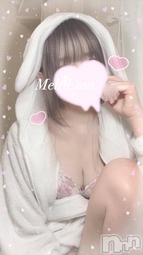 新潟風俗エステMelt(メルト)えま(24)の2025年5月1日写メブログ「🧸🈳15:00➰＆🕊🈵枠thank you°ʚ💌ɞ°」