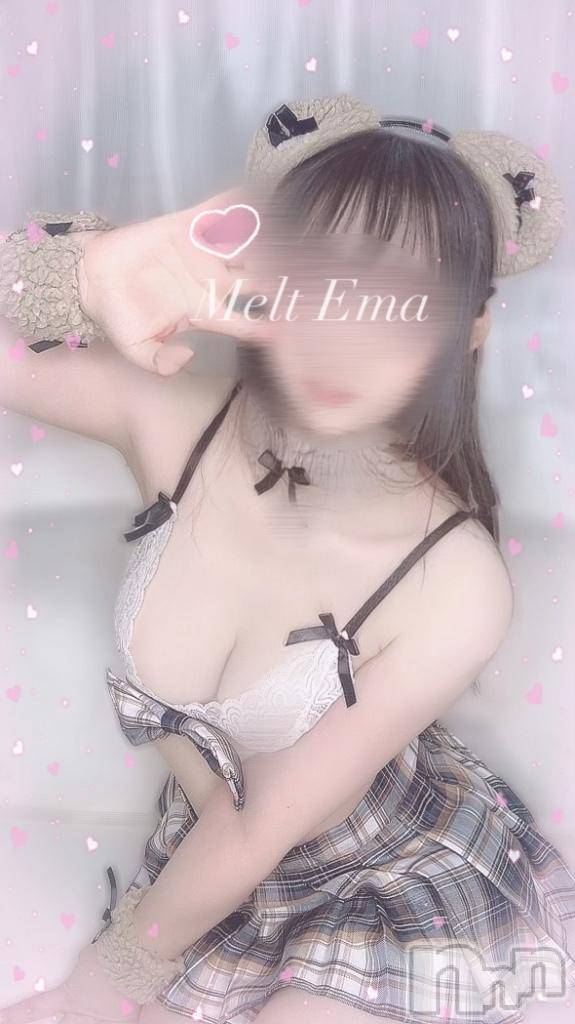 新潟風俗エステMelt(メルト)えま(24)の2025年5月27日写メブログ「🕊🈳21:00➰&🕊昨日のお礼°ʚ💌ɞ°」