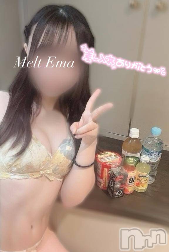 新潟風俗エステMelt(メルト)えま(24)の2025年8月24日写メブログ「🧸次回🈳11:50➰&🕊昨日のお礼°ʚ💌ɞ°」