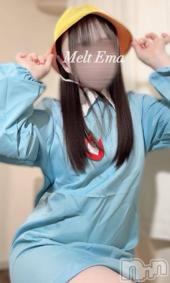新潟デリヘルMelt(メルト)えま(24)の2025年9月30日写メブログ「次回🈳22:50」