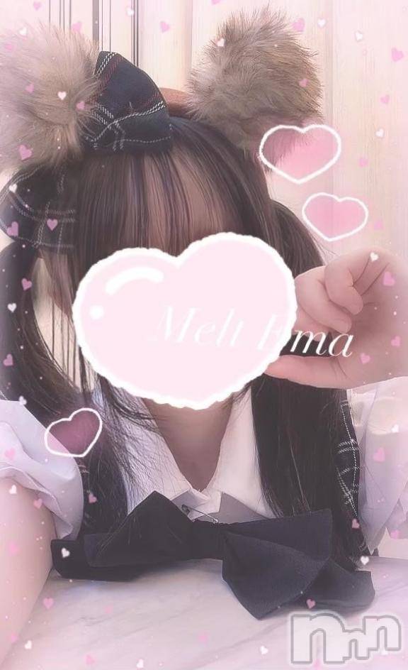 新潟デリヘルMelt(メルト)えま(24)の2025年10月29日写メブログ「🧸次回🈳23:30&🕊昨日のお礼°ʚ💌ɞ°」