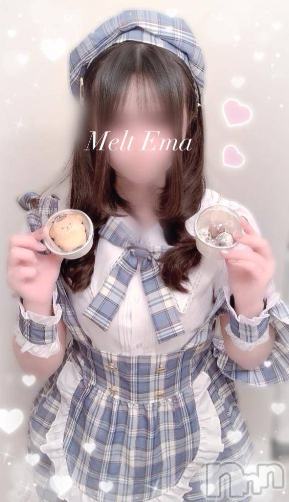 新潟デリヘルMelt(メルト)えま(24)の2026年2月13日写メブログ「🧸次回🈳23:30➰1枠&明日のご予約完売🈵🎀」