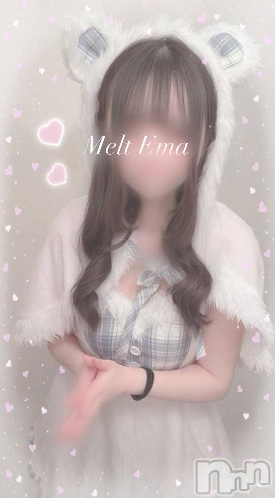 新潟デリヘルMelt(メルト)えま(24)の2026年4月3日写メブログ「🧸次回🈳23:00➰&🕊前回お礼°ʚ💌ɞ°」