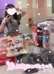 新潟デリヘルMelt(メルト) えま(24)の12月26日写メブログ「🧸次回🈳16:40➰&🕊🈵枠thank you°ʚ💌ɞ°」