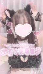 新潟風俗エステMelt(メルト) えま(24)の3月11日写メブログ「🧸🈳21時➰&🕊リピ様thank you°ʚ💌ɞ°」
