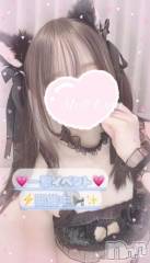 新潟風俗エステMelt(メルト) えま(24)の3月13日写メブログ「🧸📢一撃イベント開催中⚡⚡⚡」