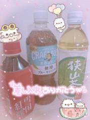 新潟風俗エステMelt(メルト) えま(24)の5月5日写メブログ「🧸🈳17:00➰＆🕊昨日のお礼°ʚ💌ɞ°」