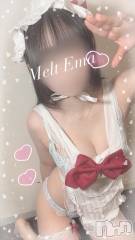 新潟風俗エステMelt(メルト) えま(24)の5月9日写メブログ「🧸🈳21:00➰＆🕊昨日のお礼°ʚ💌ɞ°」