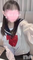 新潟風俗エステMelt(メルト) えま(24)の6月27日写メブログ「🧸📢ゲリラ⚡&🕊昨日のお礼°ʚ💌ɞ°」
