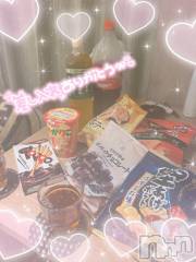 新潟デリヘルMelt(メルト) えま(24)の8月30日写メブログ「🧸次回🈳16:40➰&🕊前回🈵枠thank you°ʚ💌ɞ°」