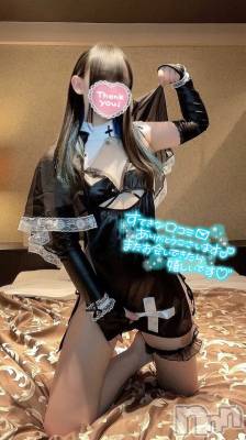 新潟風俗エステ Melt(メルト) えま(24)の7月14日写メブログ「🕊【お礼写メ日記】♡くらタン様♡」