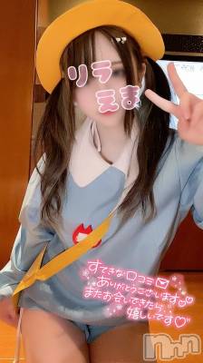 新潟風俗エステ Melt(メルト) えま(24)の7月16日写メブログ「🕊【お礼写メ日記】♡野菜肉肉肉肉肉肉魚様♡」