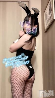 新潟風俗エステ Melt(メルト) えま(24)の7月22日写メブログ「🕊【お礼写メ日記】♡築地をどり様♡」