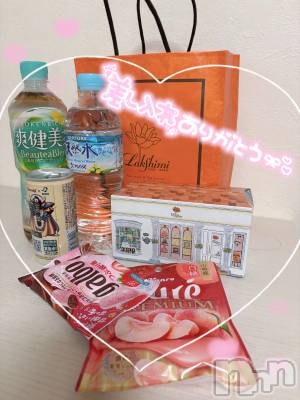 新潟デリヘル Melt(メルト) えま(24)の12月20日写メブログ「🧸次回🈳15:00➰&🕊🈵枠thank you°ʚ💌ɞ°」