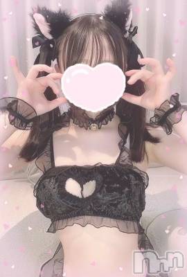 えま(24) 身長150cm、スリーサイズB86(D).W55.H83。新潟風俗エステ Melt(メルト)在籍。