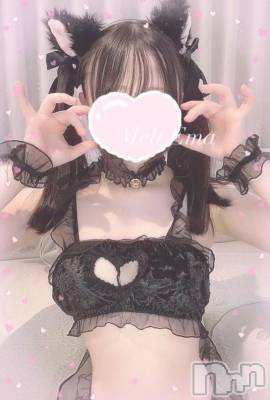 新潟風俗エステ Melt(メルト) えま(24)の4月30日写メブログ「🕊🈳21:00➰＆🧸昨日🈵枠thank you°ʚ💌ɞ°」