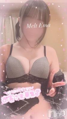 新潟風俗エステ Melt(メルト) えま(24)の5月3日写メブログ「🧸🈳17:20➰＆🕊昨日のお礼°ʚ💌ɞ°」