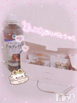 新潟風俗エステ Melt(メルト) えま(24)の5月31日写メブログ「🧸🈳15:00➰&🕊昨日🈵枠thank you°ʚ💌ɞ°」