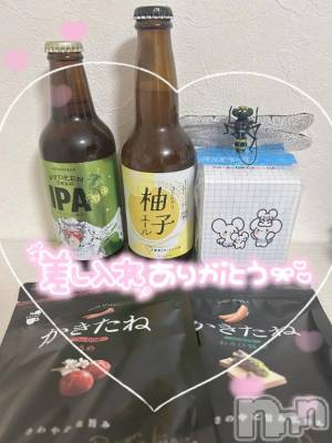 新潟風俗エステ Melt(メルト) えま(24)の7月6日写メブログ「🧸🈳12:00から1枠のみ&🕊昨日のお礼°ʚ💌ɞ°」